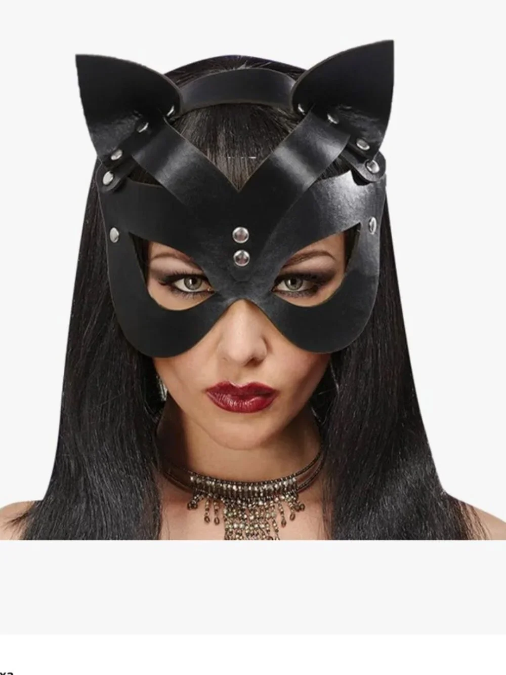 Faux Leather Masquerade Mask